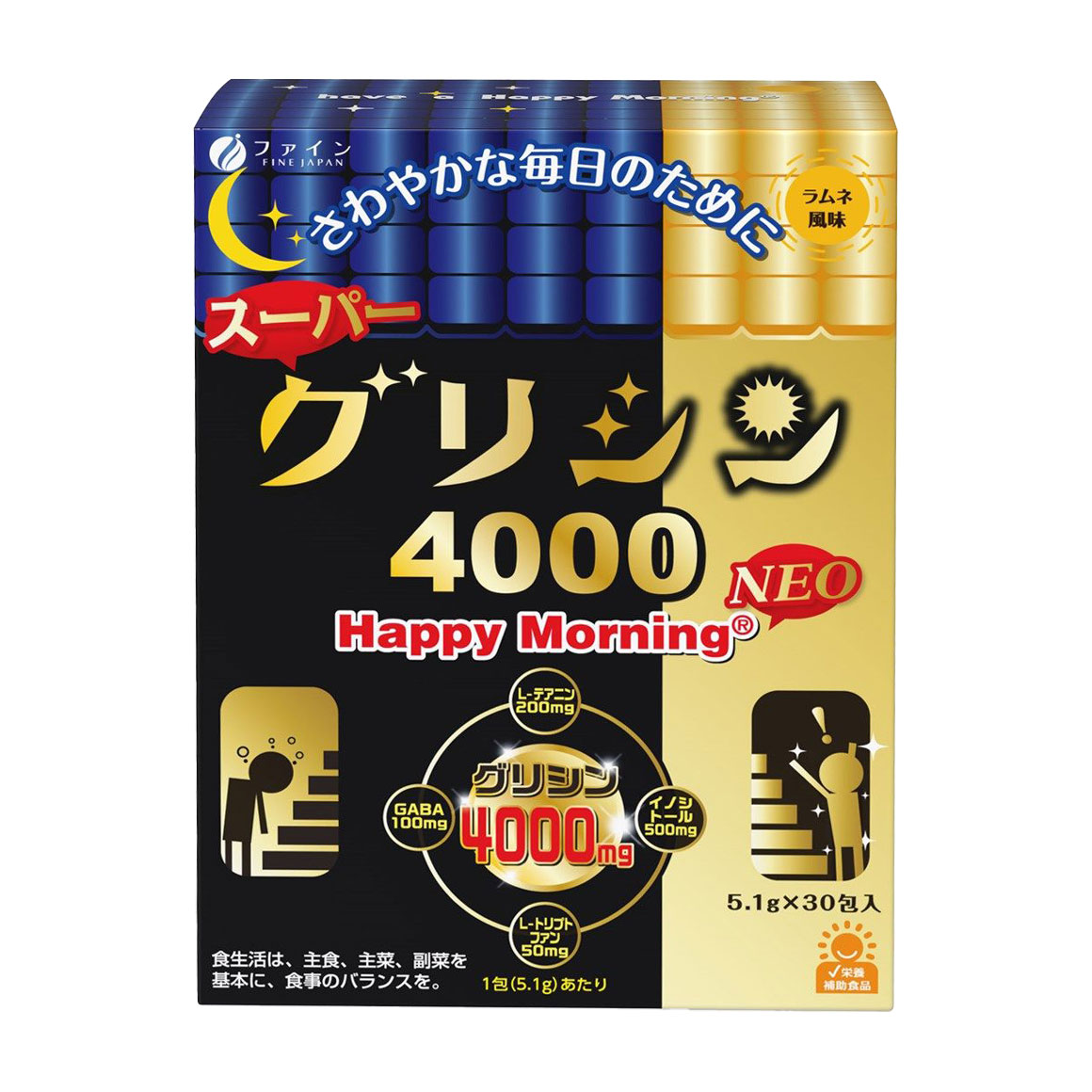Комплекс для підвищення мозкової активності Fine Japan Happy Morning NEO, 30 стіків